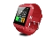 Siyah Akıllı Saat U8 Smart Watch (IOS - Android Uyumlu)