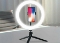 Youtube Instagram Tiktok Selfie Stüdyo Video Fotoğraf Ring Light Tripod Led Halka Işık 8 inch 20 cm